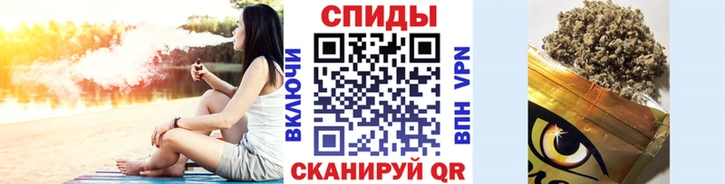 Купить  Богородск  БУТИРАТ оксибутират 