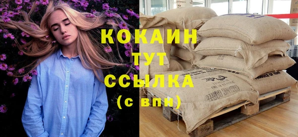 скорость Иннополис