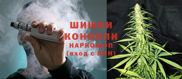 ALPHA-PVP Каменск-Шахтинский