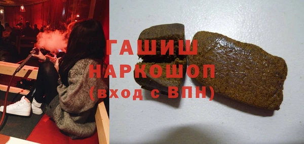 гидропоника Инта