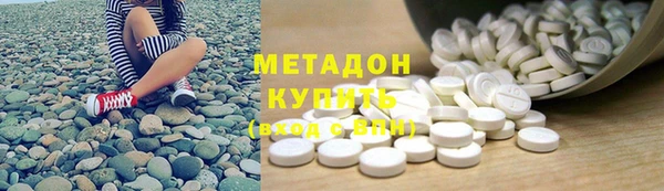 spice Каменка