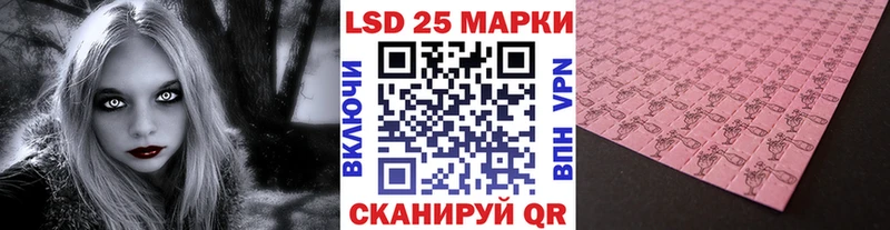 Купить закладки  Богородск  Наркотические марки 1500мкг 